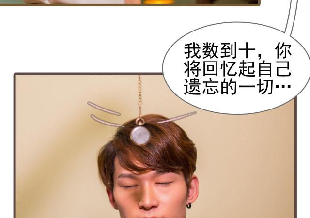 第33话36