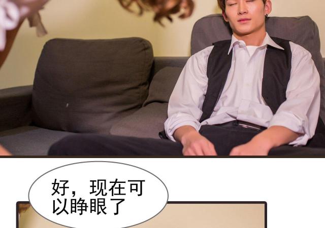 第33话38