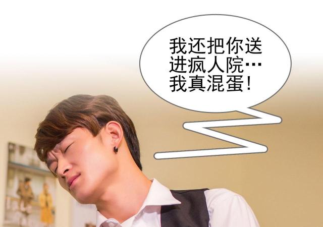 第33话42