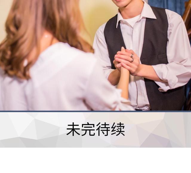 第33话46