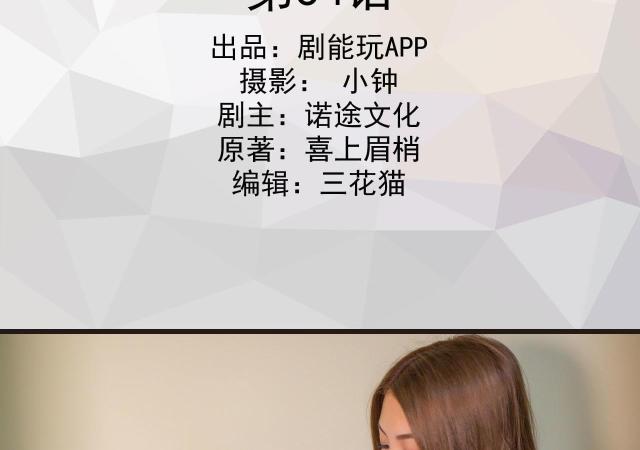 第34话1