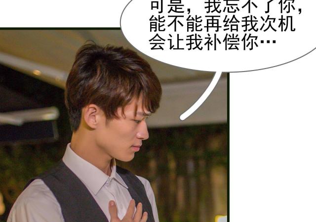 第34话10