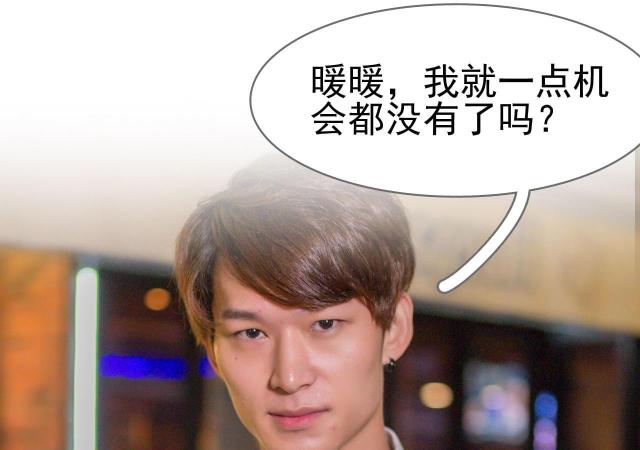 第34话16