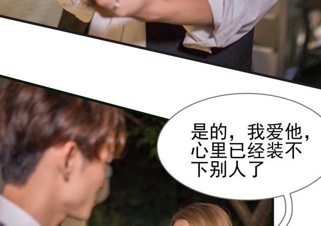 第34话18