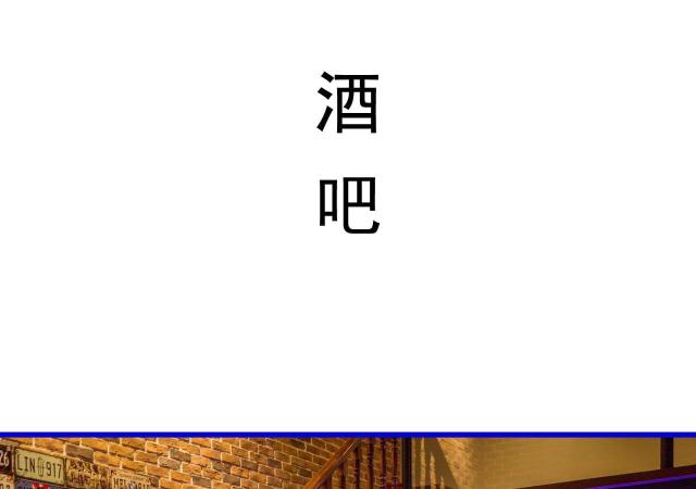 第34话23