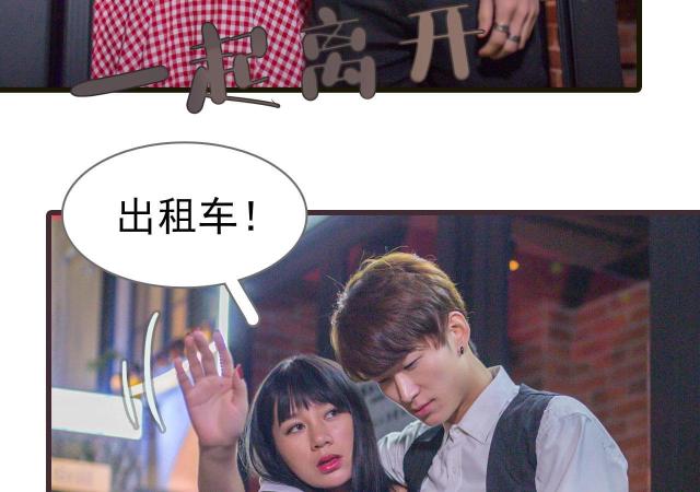 第34话32