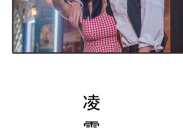 第34话33