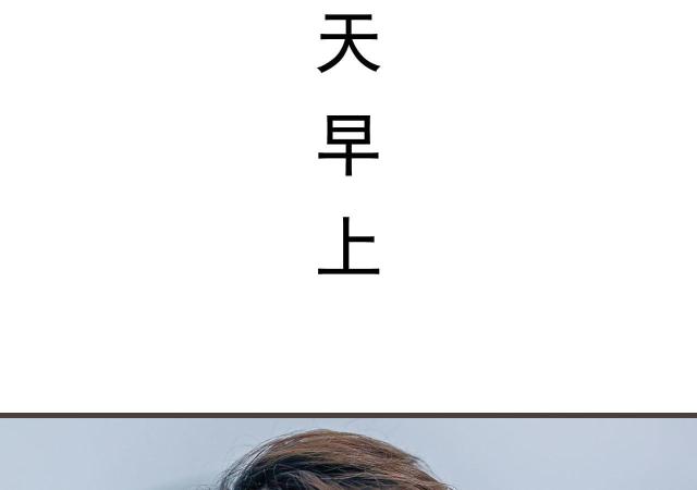 第34话41