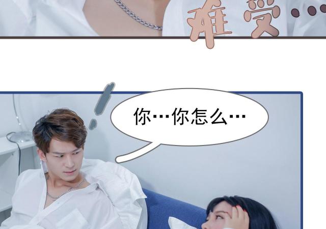 第34话43