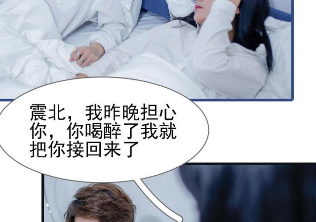 第34话44