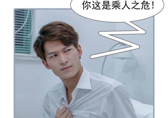 第34话46