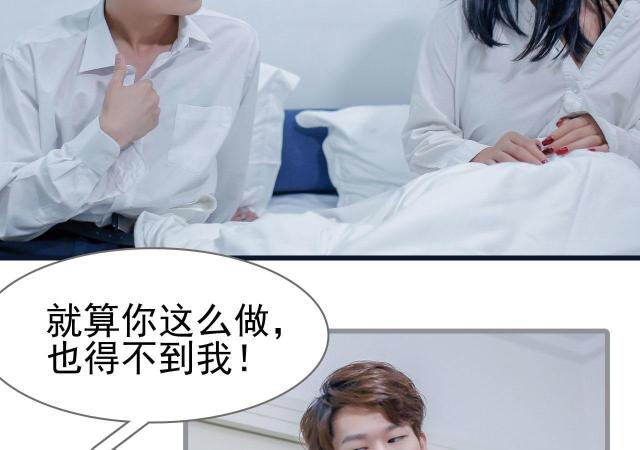 第34话48