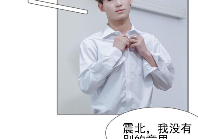 第34话49