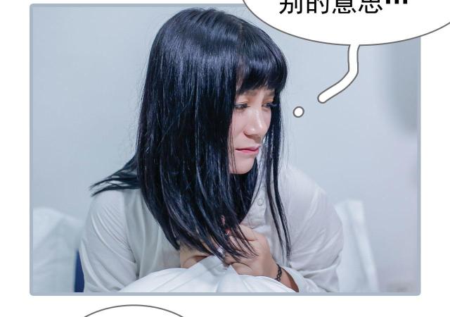 第34话50