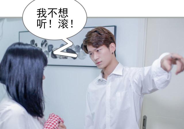 第34话51