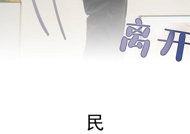 第35话10