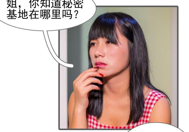 第35话16