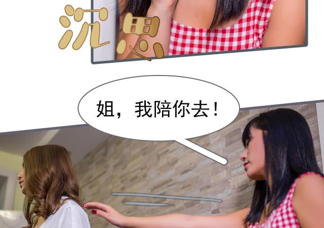第35话24