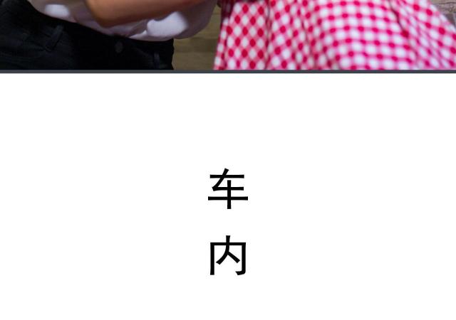 第35话27