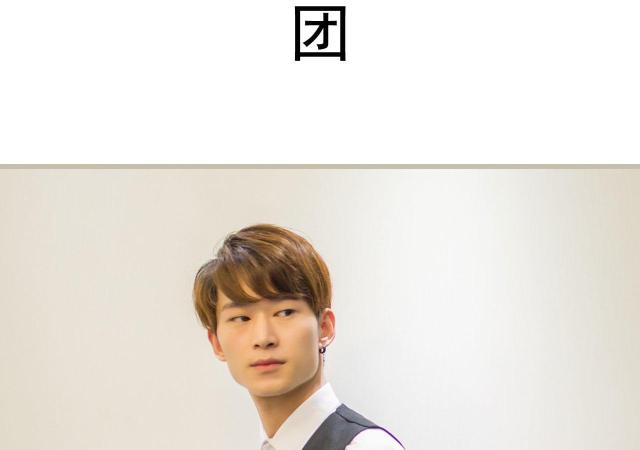 第35话3