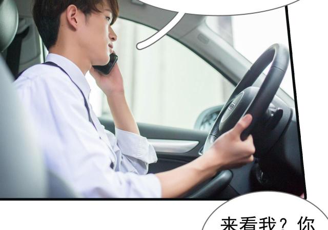 第35话31