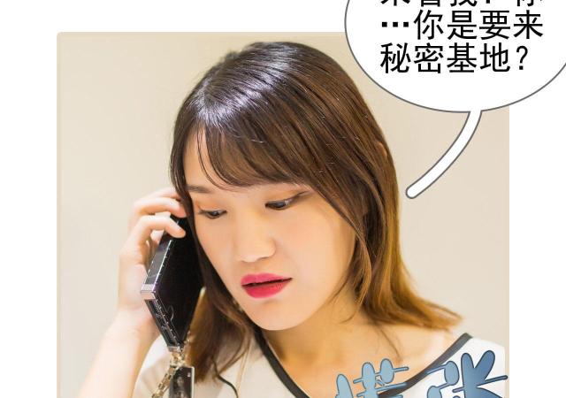 第35话32