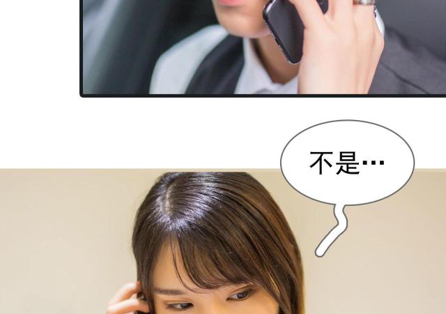 第35话34