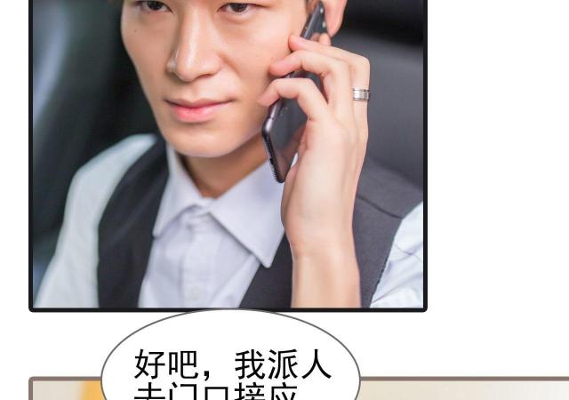 第35话36