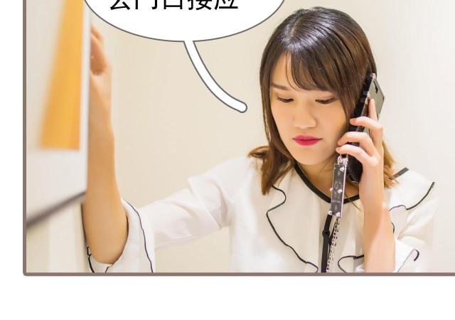 第35话37