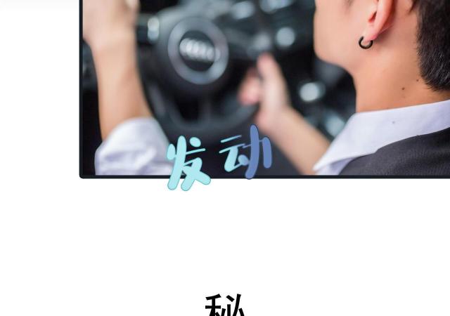 第35话40