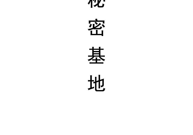 第35话41