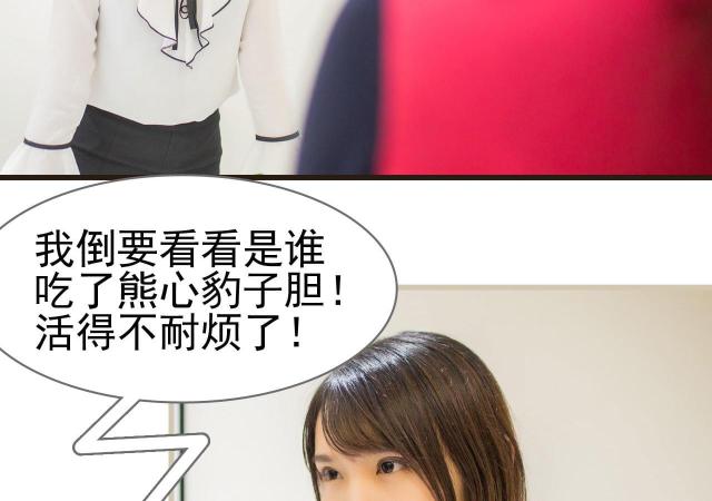 第35话43