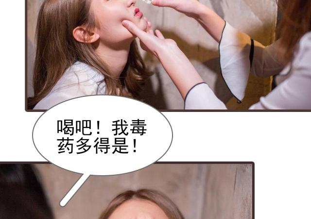 第36话14
