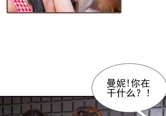 第36话18