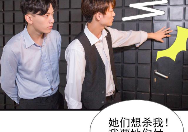 第36话19