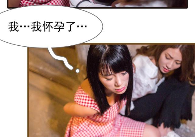 第36话21