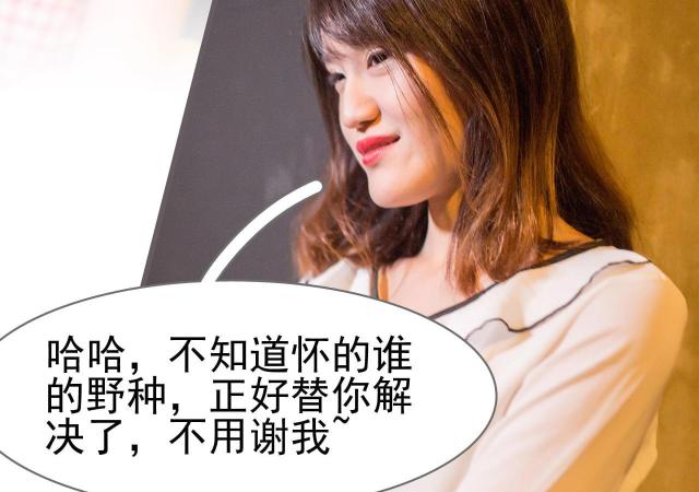 第36话25