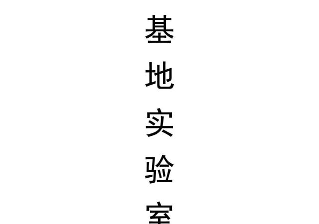 第36话32