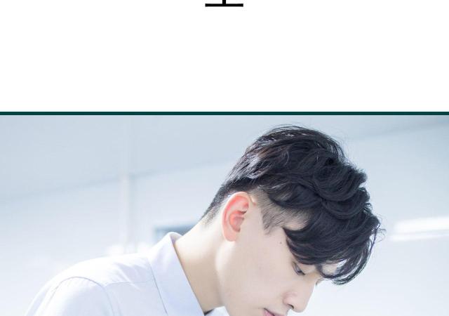 第36话33