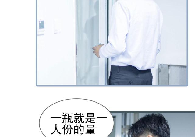 第36话36
