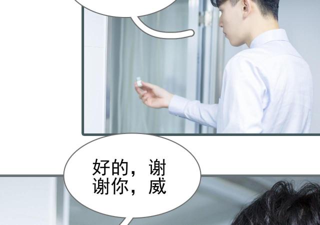 第36话37