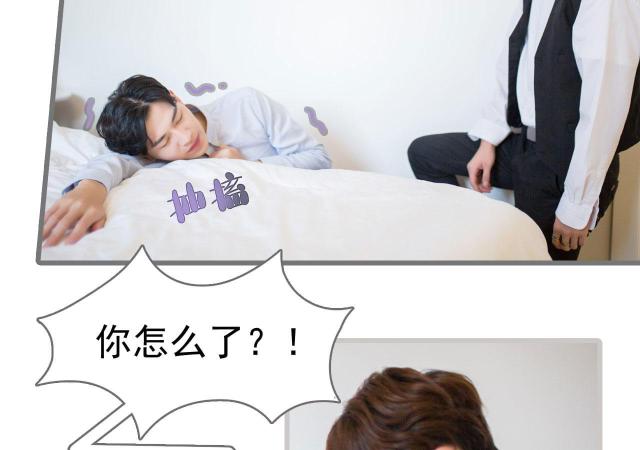 第36话42
