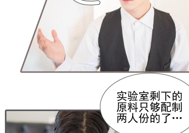 第36话45
