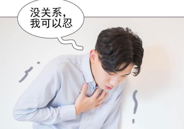第36话48