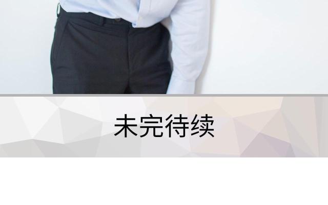 第36话49