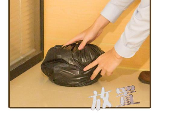 第37话14