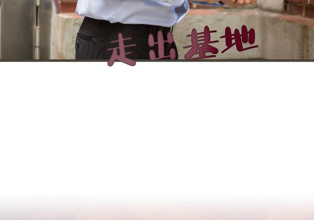 第37话16