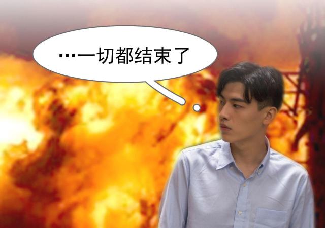 第37话17