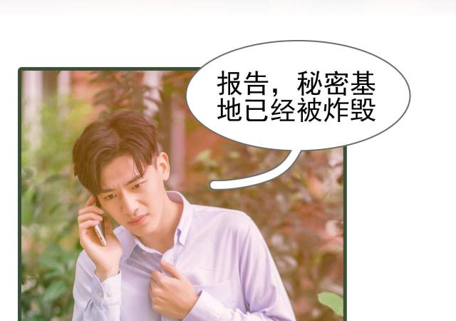 第37话19