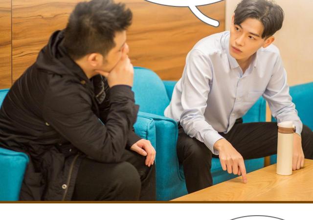 第37话2